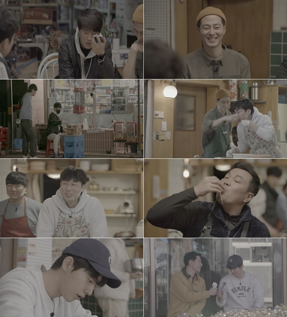 tvN '어쩌다 사장'에서 조인성, 박병은, 남주혁이  '안시성 꽃미남 횟집'을 오픈한다./사진=tvN '어쩌다 사장'