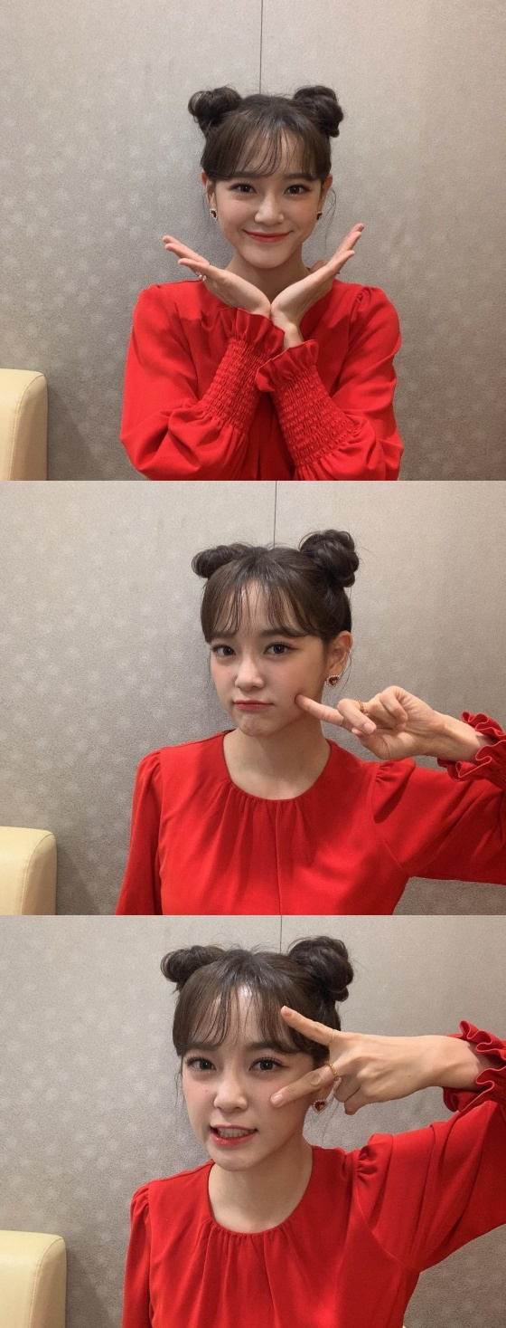/사진=김세정 인스타그램