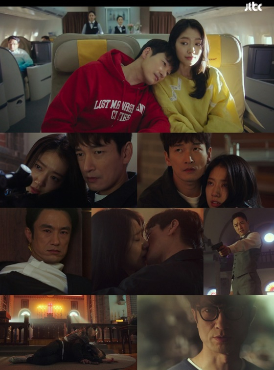 /사진='시지프스' 방송화면