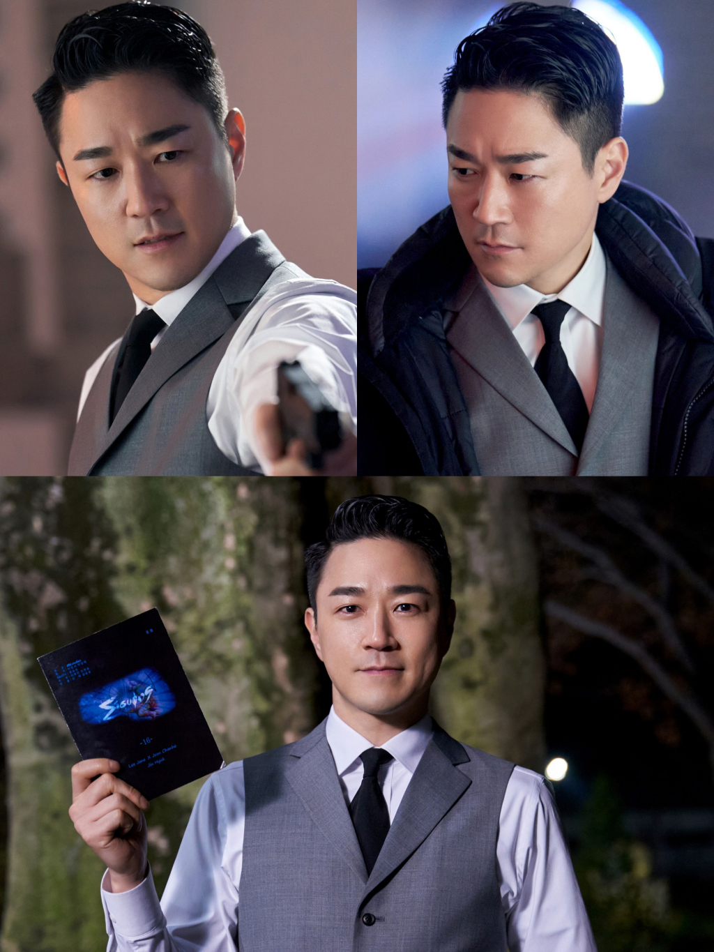 /사진=JTBC, 에이스팩토리