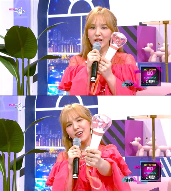 웬디 /사진=KBS 2TV '뮤직뱅크' 방송화면 캡처