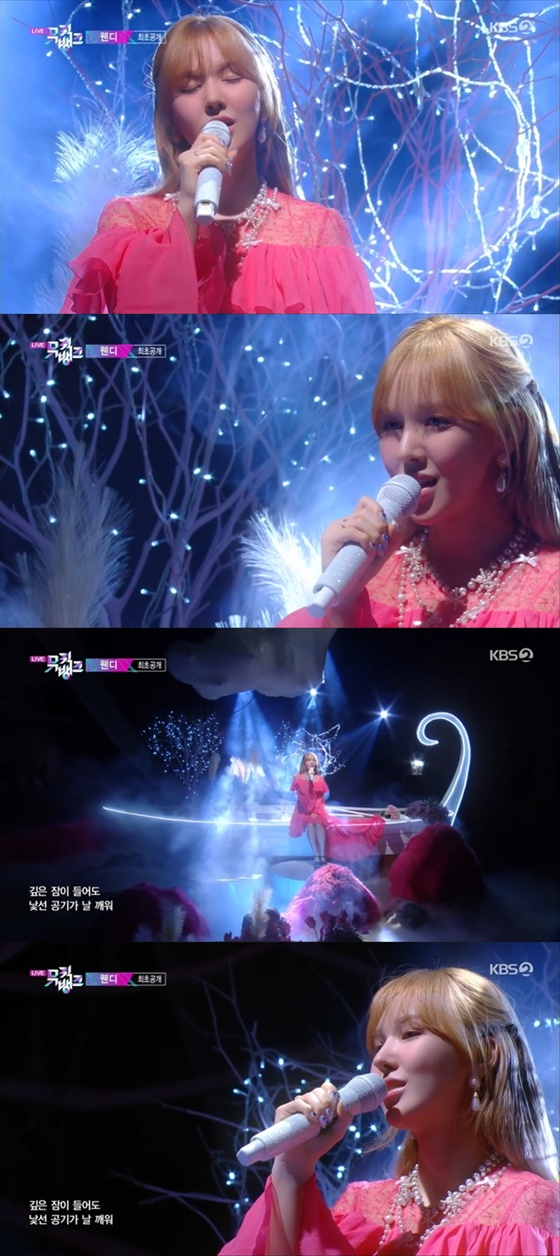 웬디 /사진=KBS 2TV '뮤직뱅크' 방송화면 캡처