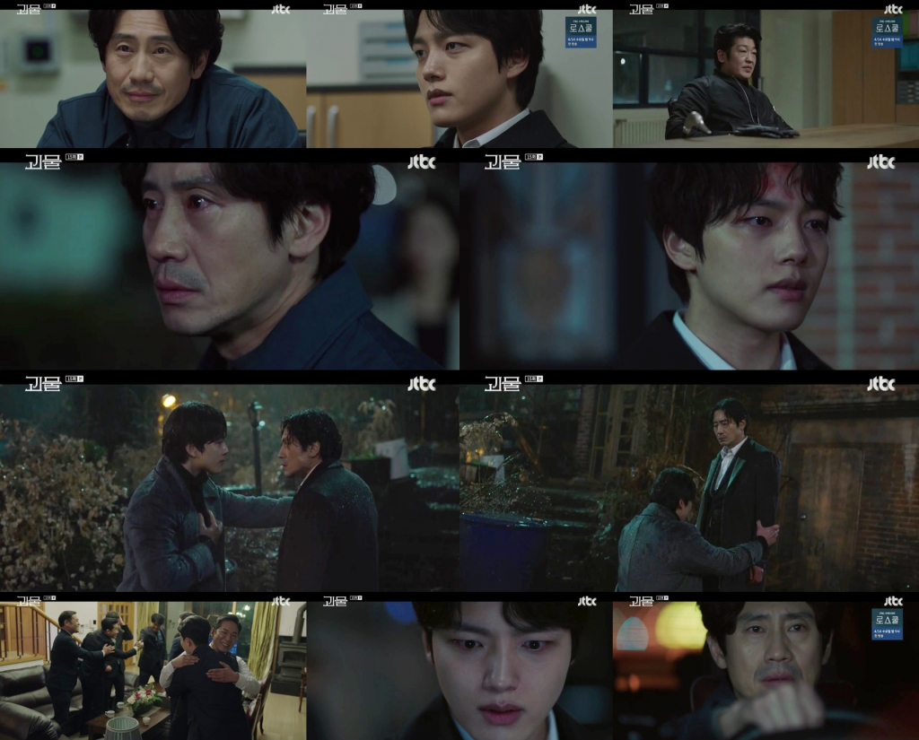 /사진=JTBC