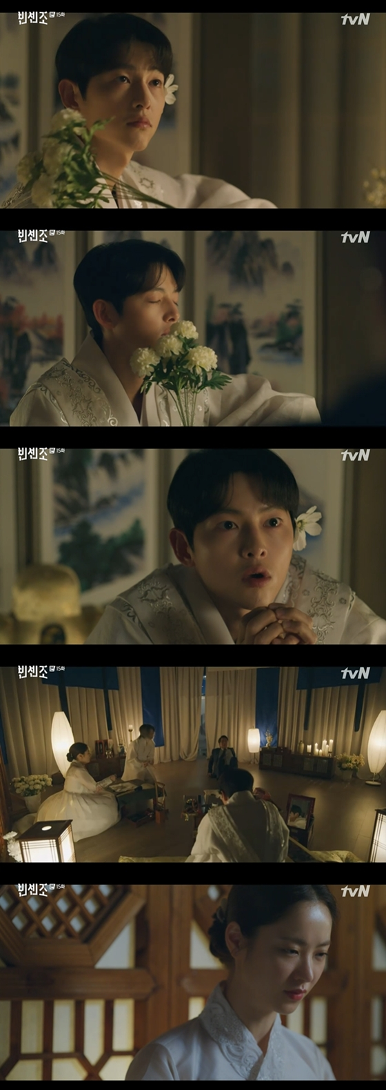 /사진=tvN '빈센조' 방송 화면 캡처