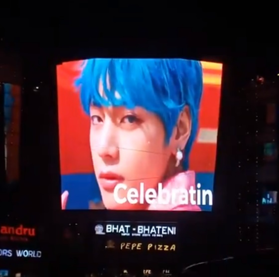 방탄소년단 뷔(BTS V)의 생일을 맞아 '태형네팔'(Taehyung Nepal)이 카트만두 United World Trade Center에 송출한 생일광고