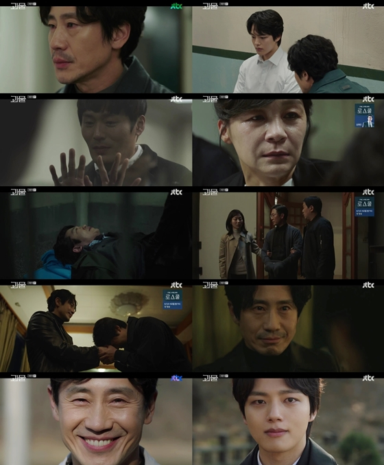 신하균, 여진구 주연의 JTBC 금토드라마 '괴물'이 자체 최고 시청률을 경신하며 유종의 미를 거뒀다./사진=JTBC 금토드라마 '괴물' 방송 화면 캡처