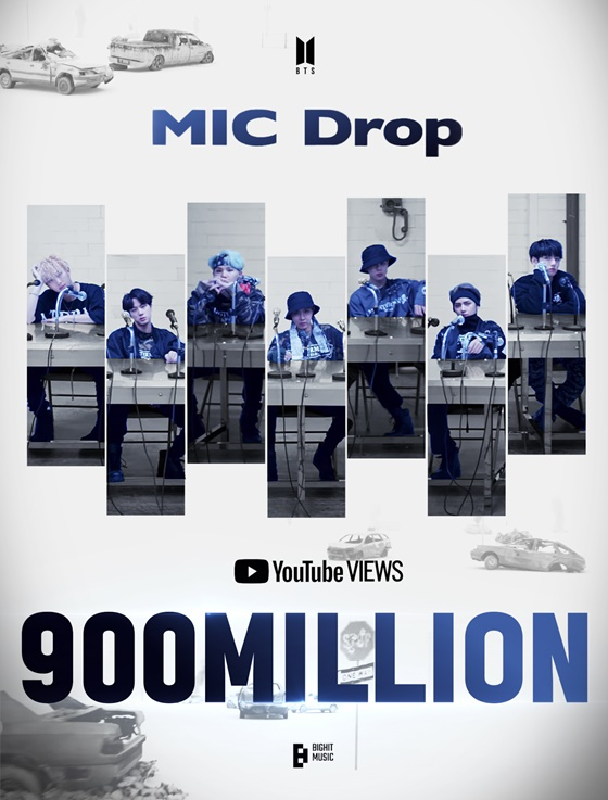 /사진제공=빅히트 뮤직
