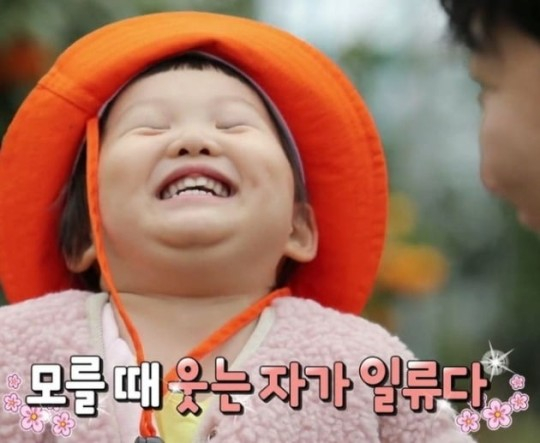KBS 아나운서 출신 도경완이 '슈돌' 하차를 알렸다. / 사진=도경완 인스타그램 캡처