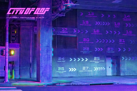 /사진제공=WM엔터테인먼트