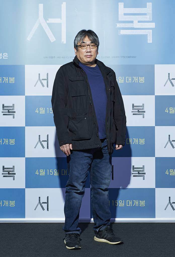이용주 감독 /사진제공=CJ ENM /사진=이동훈 기자 photoguy@
