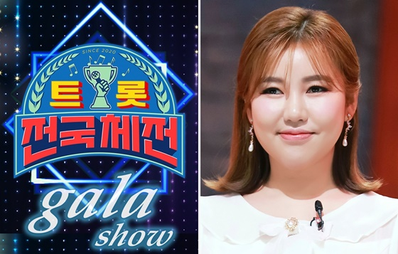 /사진제공=포켓돌스튜디오