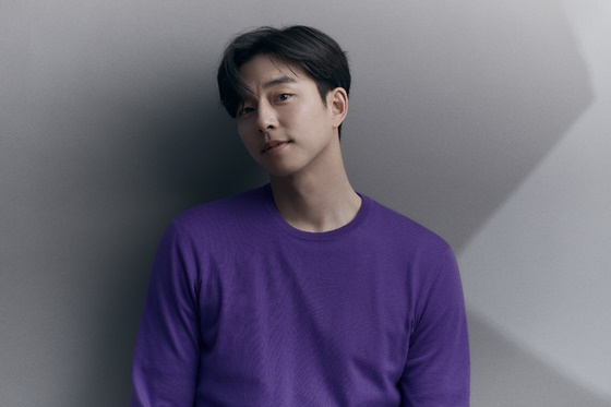 공유 /사진제공=매니지먼트 숲