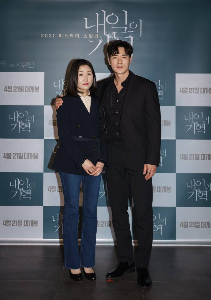 서유민 감독, 김강우 /사진제공사진제공=(주)아이필름 코퍼레이션, CJ CGV /사진=이동훈 기자 photoguy@