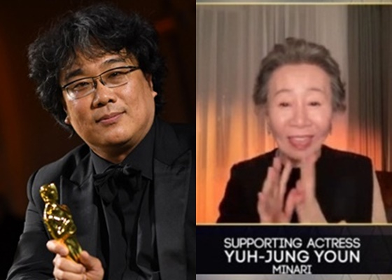 /사진=/AFPBBNews=뉴스1, 영국 아카데미 영상 캡처