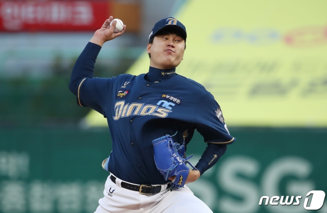 NC 선발 강동연./사진=뉴스1