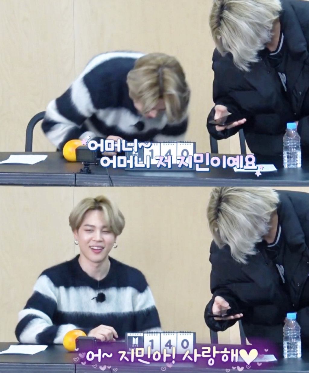 방탄소년단 지민(BTS JIMIN) /사진=달려라 방탄(Run BTS)