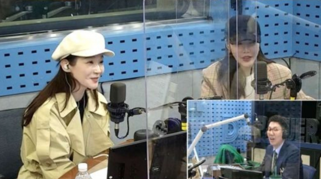 /사진=SBS 파워FM '김영철의 파워FM' 방송화면