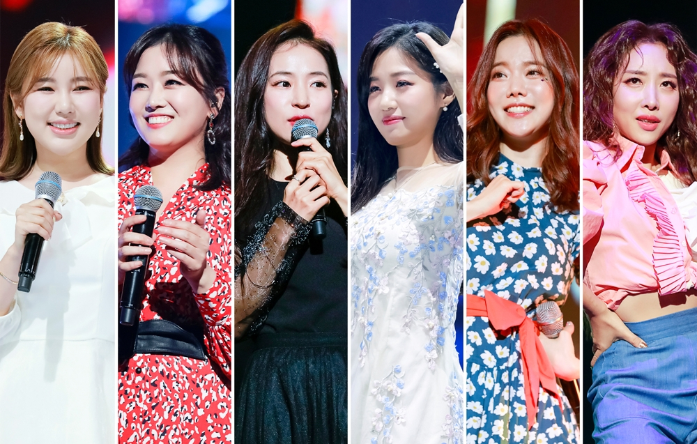 /사진제공=포켓돌스튜디오