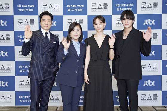 /사진=JTBC