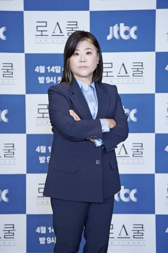 /사진=JTBC