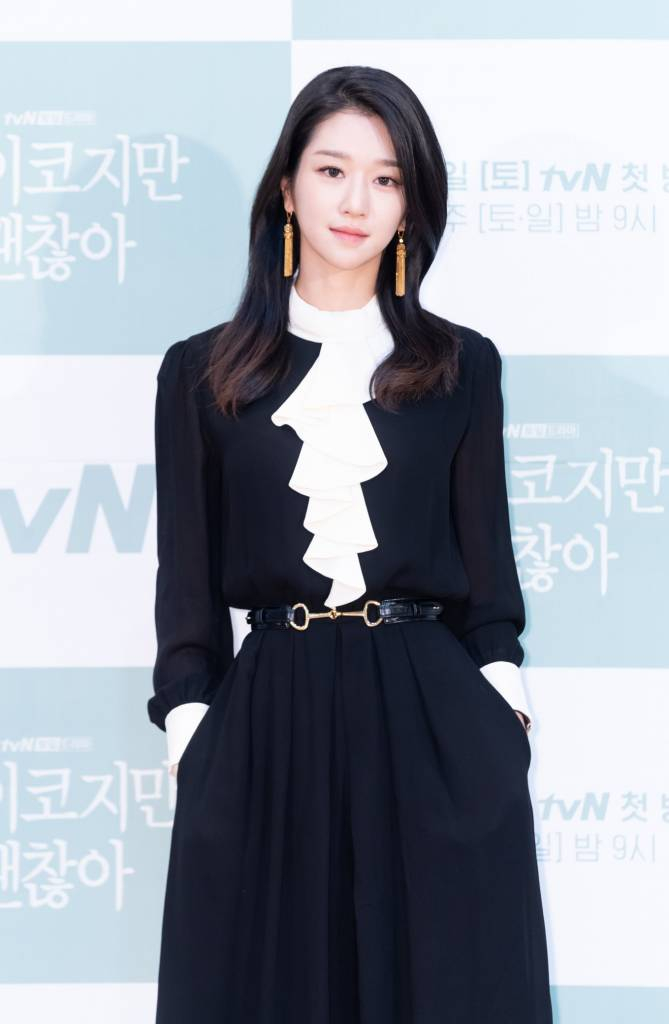 배우 서예지 /사진=tvN
