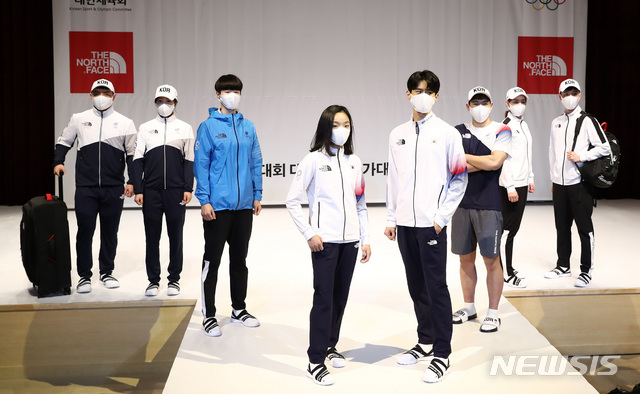 14일 공개된 국가대표 도쿄올림픽 단복. /사진=뉴시스