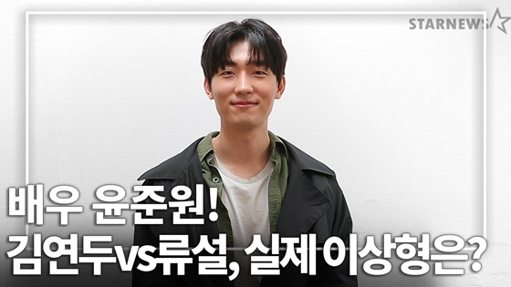 /사진=스타뉴스