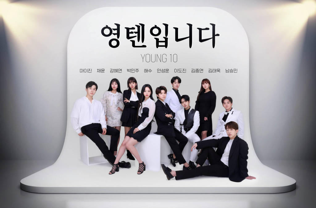 /사진제공=JTV전주방송
