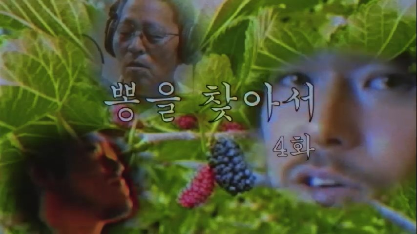/사진= BANA