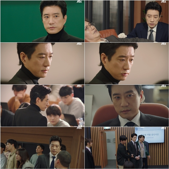 배우 김명민이 JTBC 수목드라마 '로스쿨'에서 강렬한 등장으로 시청자들의 이목을 사로잡았다./사진=JTBC 수목드라마 '로스쿨' 방송 화면 캡처