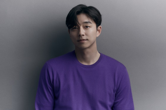 공유 /사진제공=매니지먼트 숲