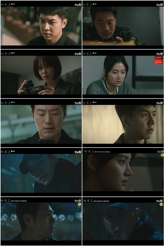 tvN 수목드라마 '마우스'에서 이승기의 핏빛 폭주가 시작됐다./사진=tvN 수목드라마 '마우스' 13회 방송 화면 캡처