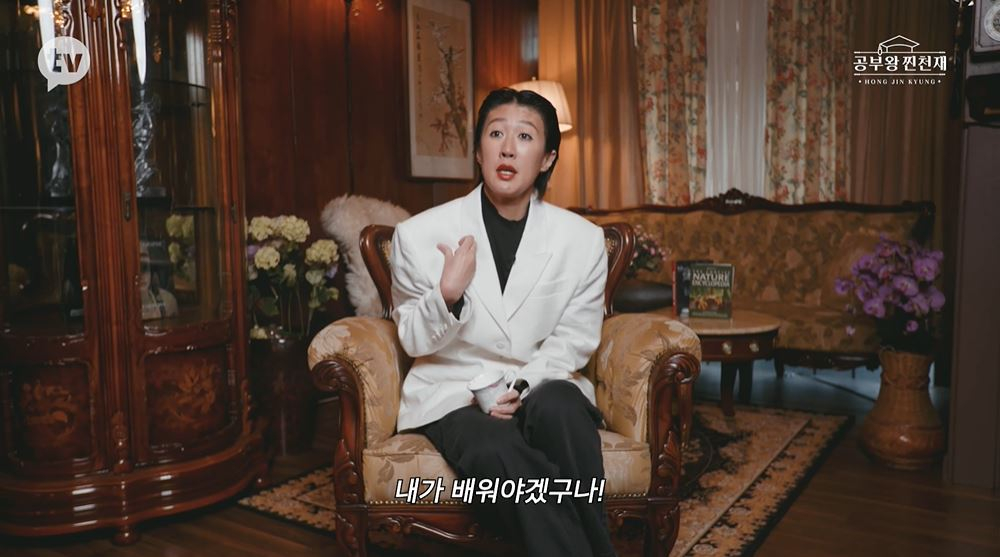 /사진제공=카카오엔터테인먼트