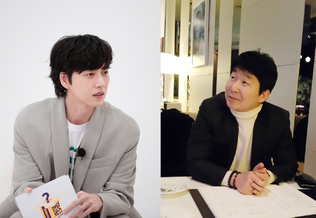 배우 박해진과 로윈홀딩스 나일석 회장 /사진=마운틴무브먼트