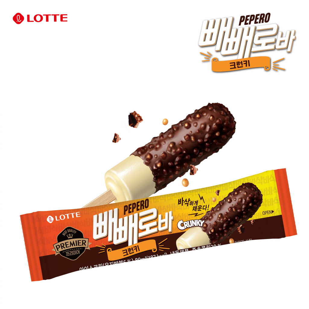 /사진제공=롯데제과