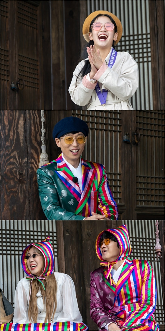 오유진이 KBS 2TV '컴백홈'에 출연했다./사진제공=KBS