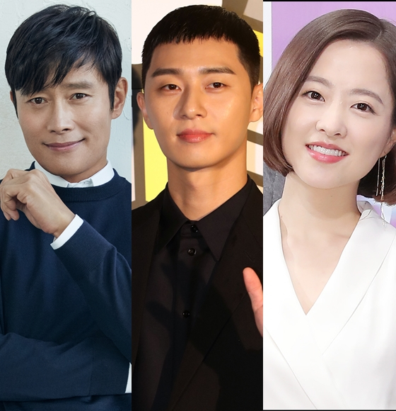 이병헌과 박서준, 박보영이 영화 '콘크리트 유토피아' 촬영에 돌입했다.
