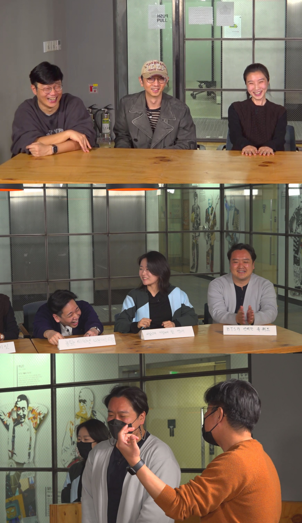/ 사진제공=tvN