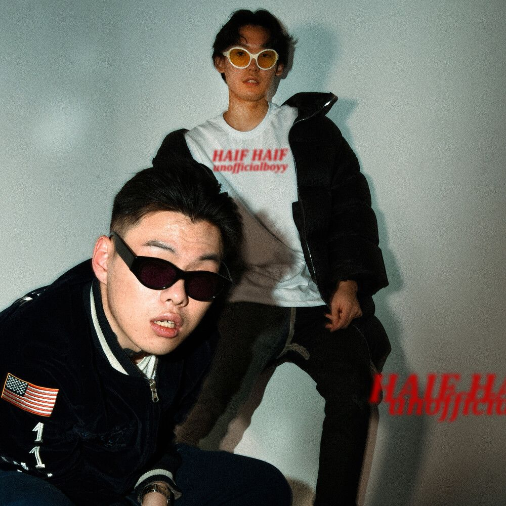 /사진 = 그물, 덫, 발사대기, 포획