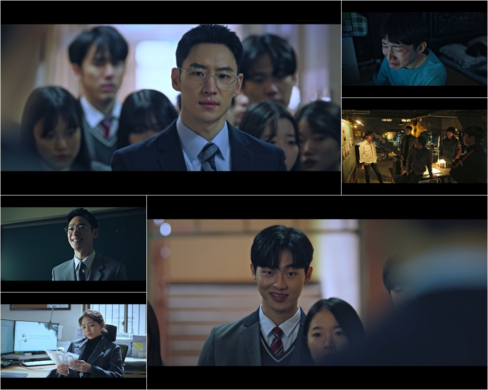 /사진=SBS '모범택시' 방송화면
