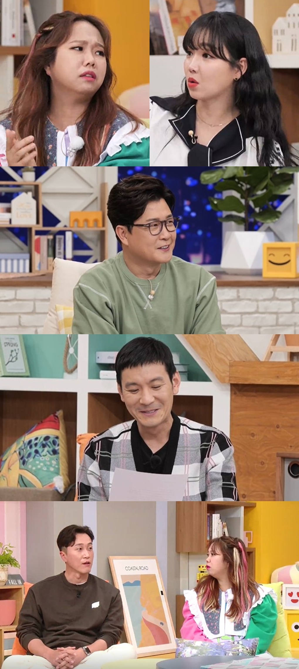 /사진=MBN