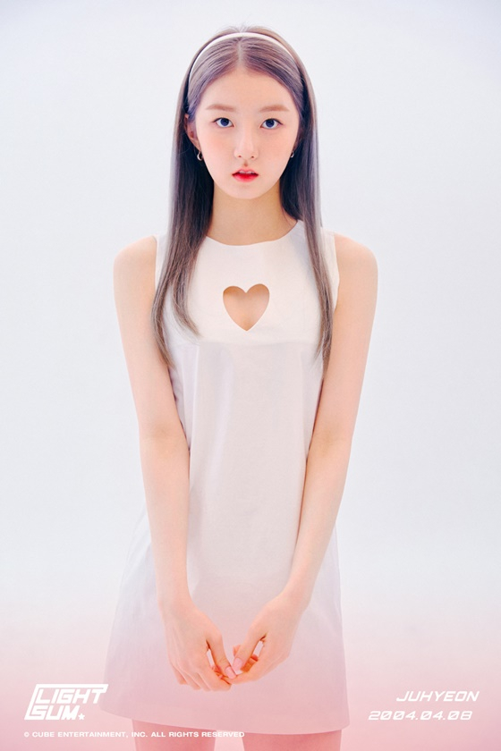 라잇썸 주현 /사진제공=큐브엔터테인먼트