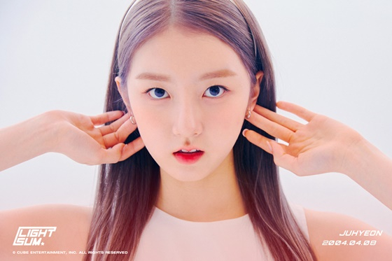 라잇썸 주현 /사진제공=큐브엔터테인먼트