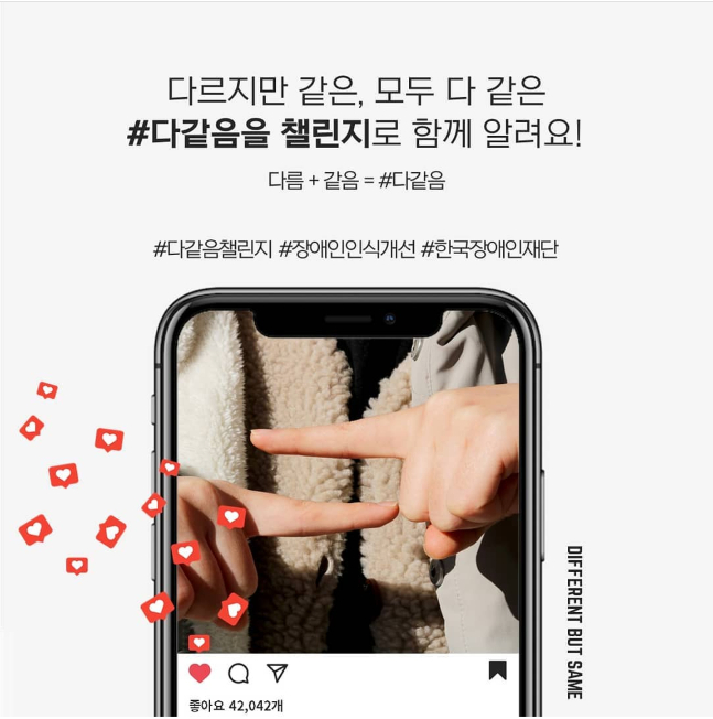 /그래픽=LG 트윈스