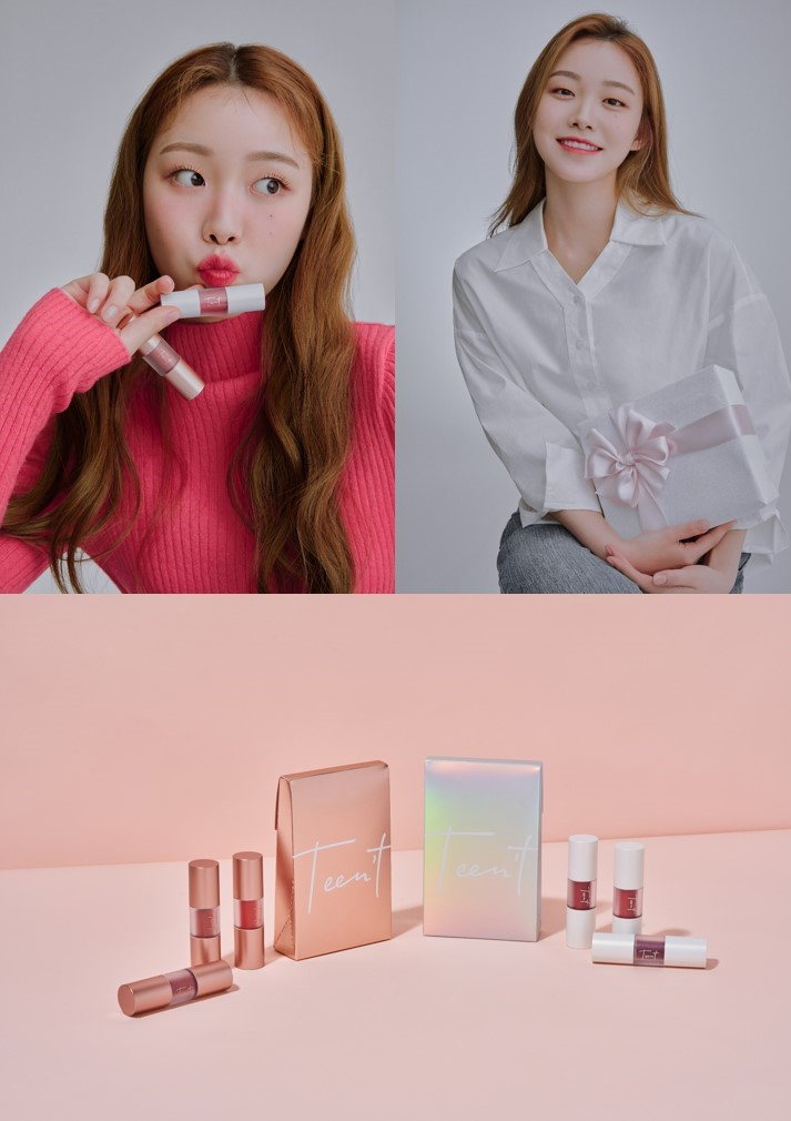 /사진 = 미스틱스토리