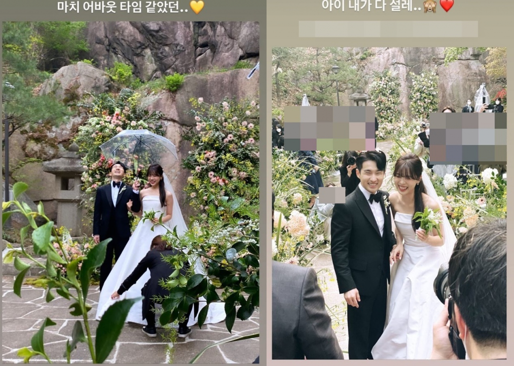 /사진=이선빈 인스타그램 캡처