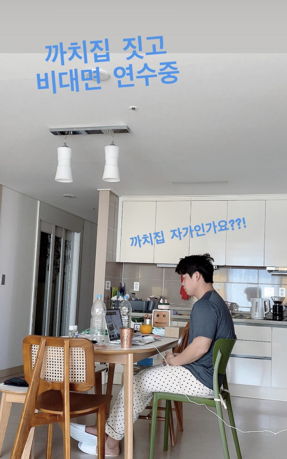 /사진=김영희 인스타그램