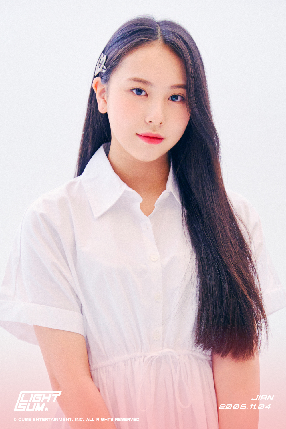/사진 = 큐브 엔터테인먼트