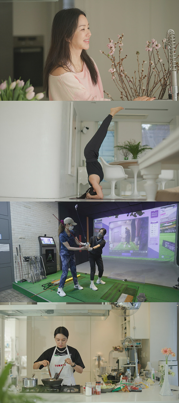 /사진=tvN '온앤오프'