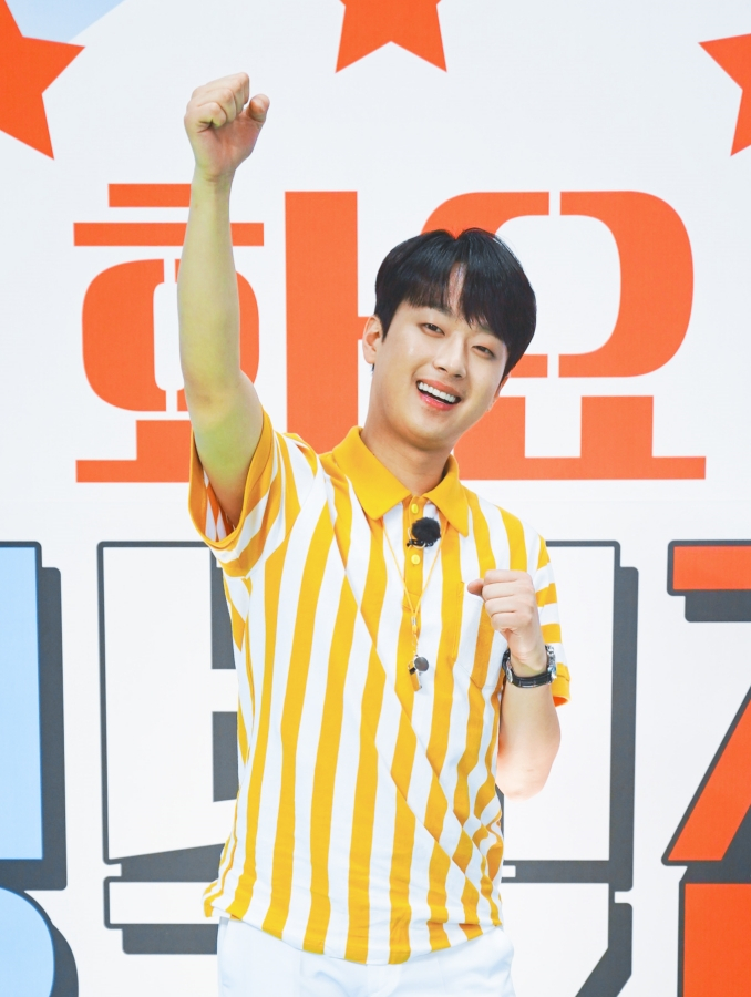/사진=TV조선